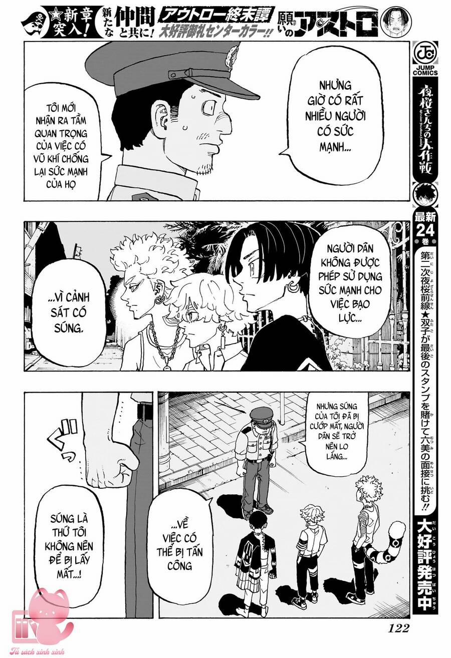 Negai No Astro 8 trang 8