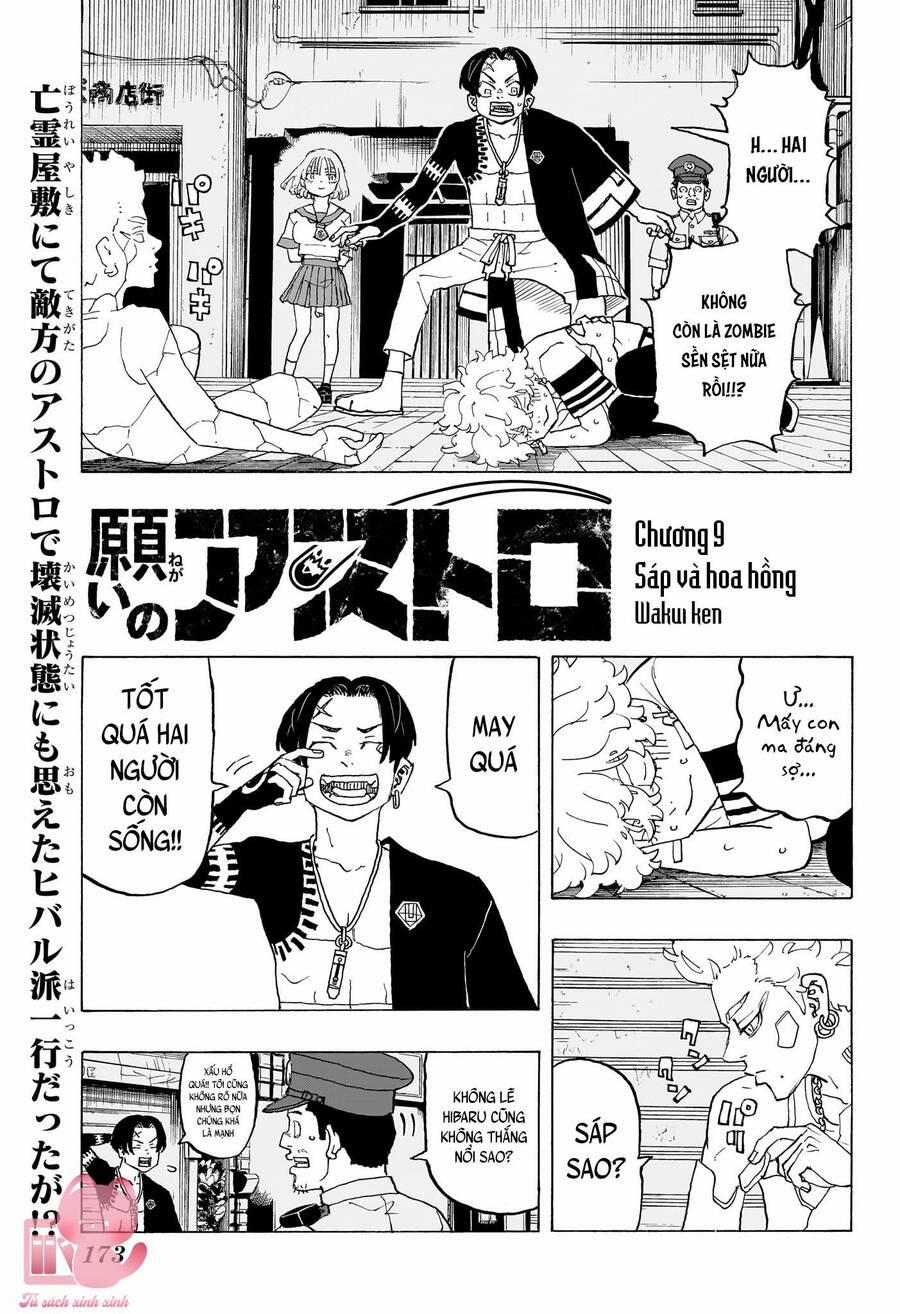 Negai No Astro 9 trang 1