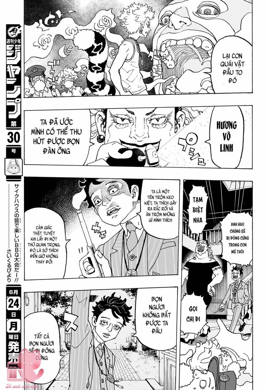 Negai No Astro 9 trang 11