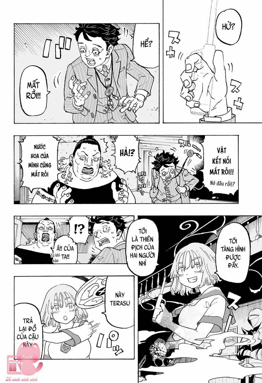 Negai No Astro 9 trang 12