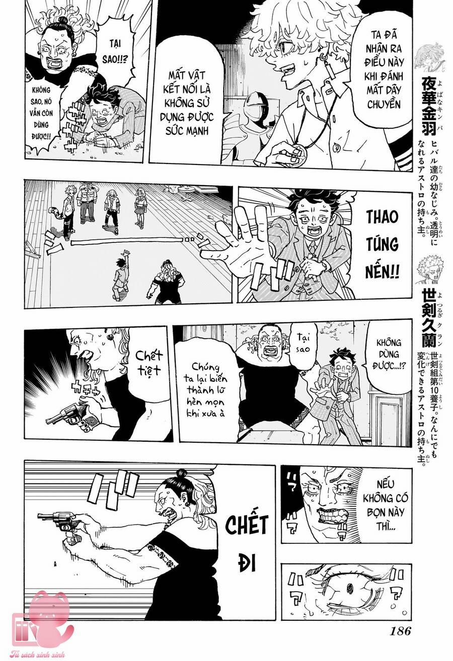 Negai No Astro 9 trang 14