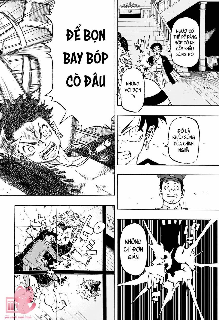 Negai No Astro 9 trang 16