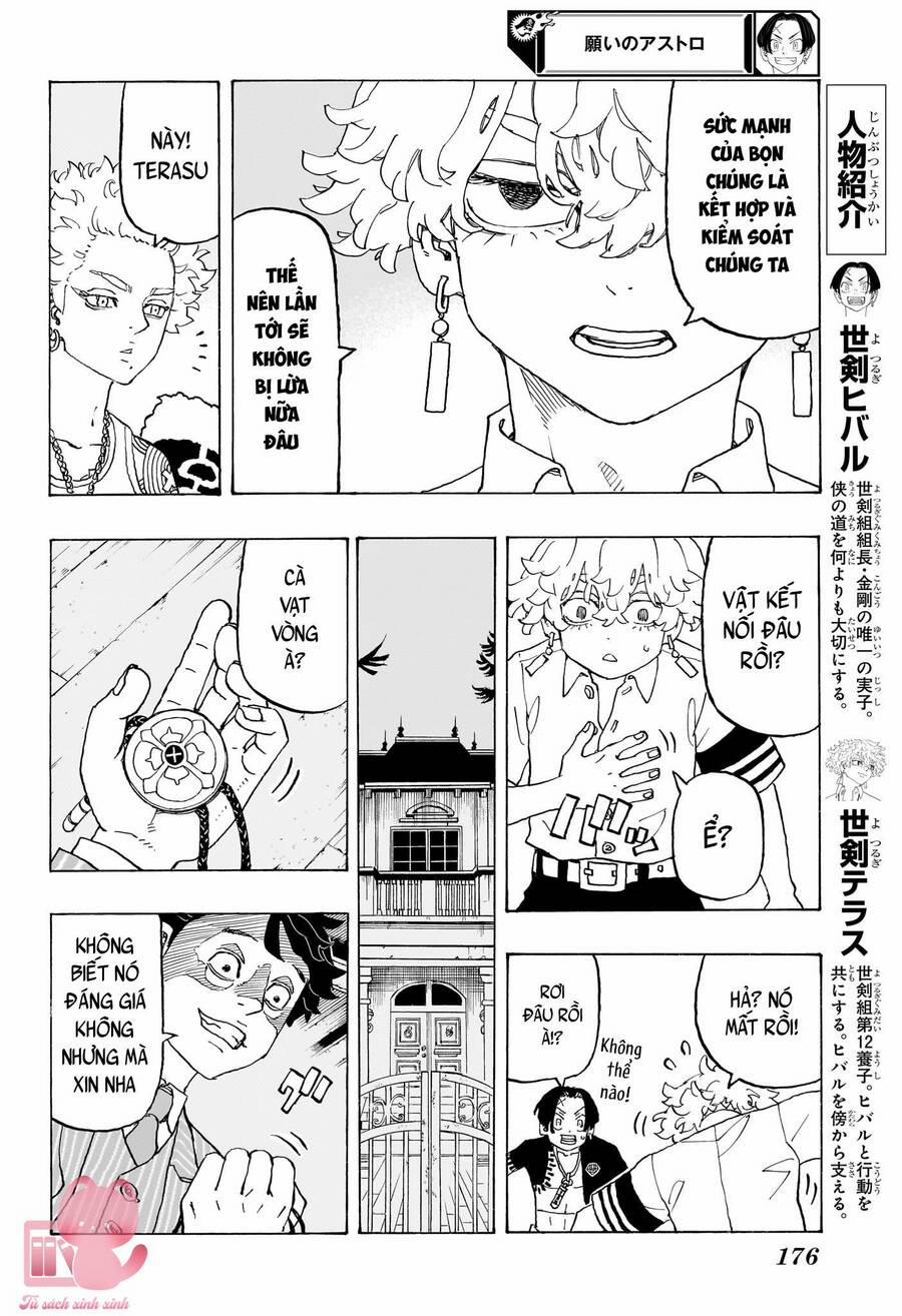 Negai No Astro 9 trang 4