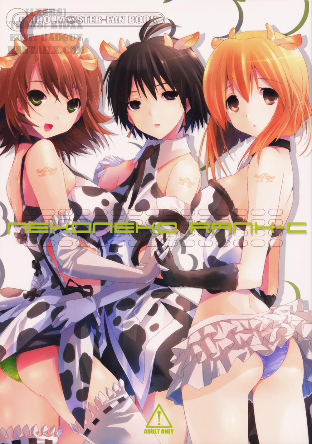 NekoNeko Rank C (The Idolmaster) Oneshot trang 3