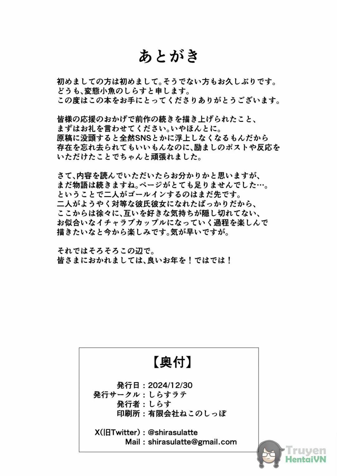 Nekura de Jimi demo Ii desu ka? 2 trang 41