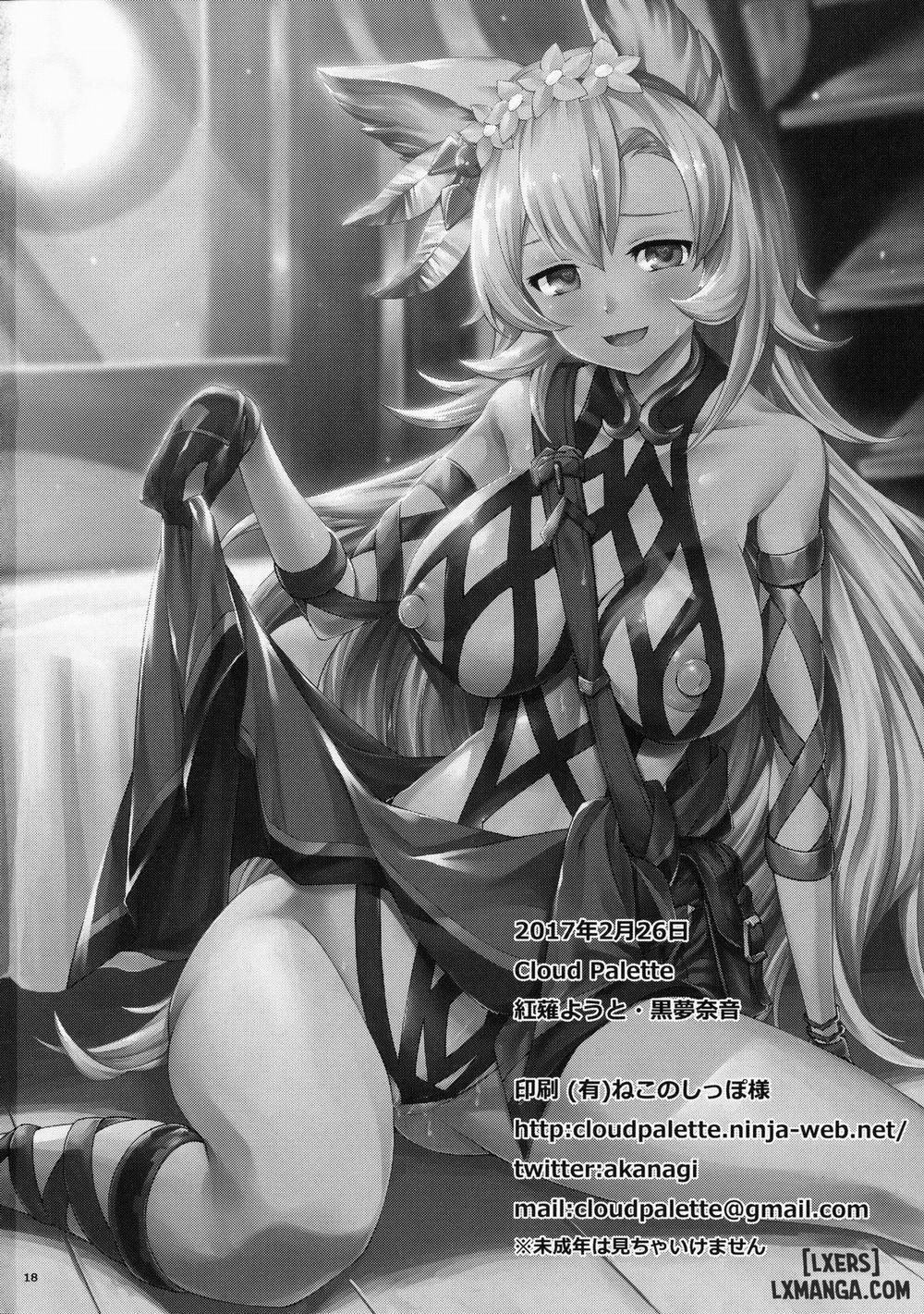 Nemo-nee to H na Koto Shiyou ze Oneshot trang 17