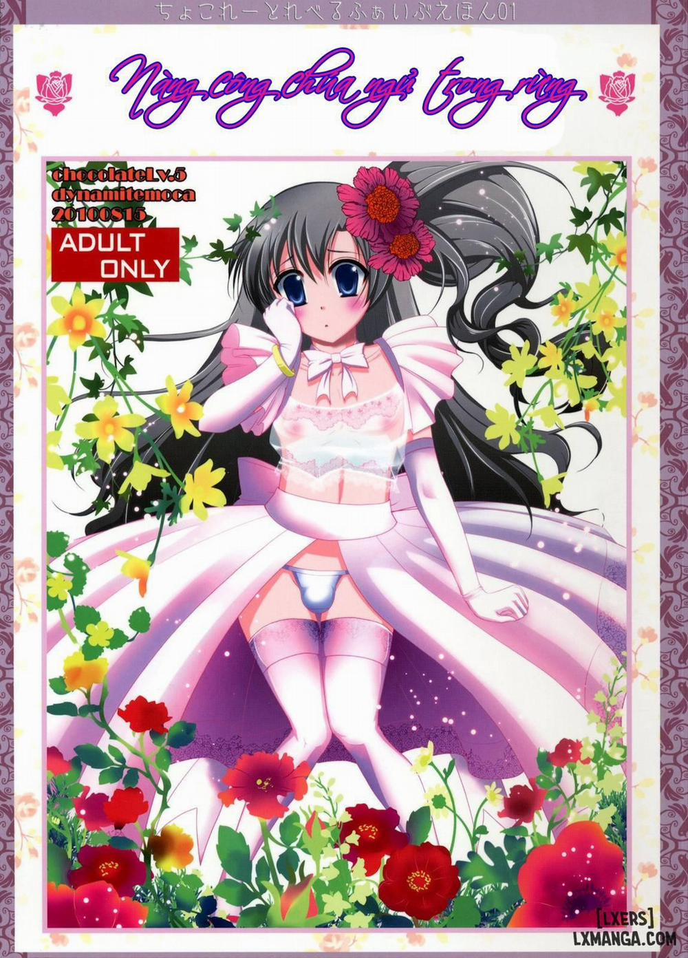 Nemureru Mori no Otoko no Ko Oneshot trang 0