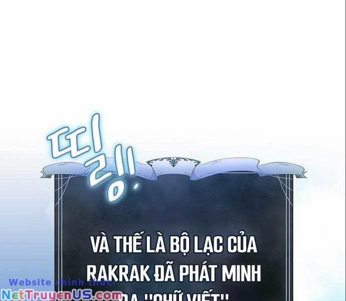 Nền Văn Minh Nebula 14 trang 0