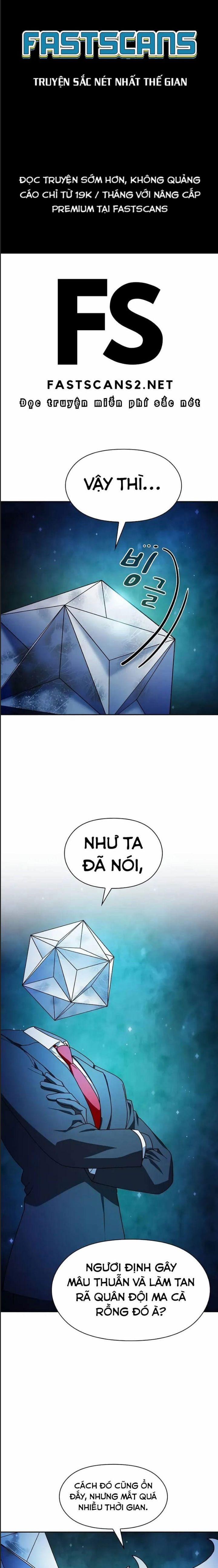 Nền Văn Minh Nebula 60 trang 0