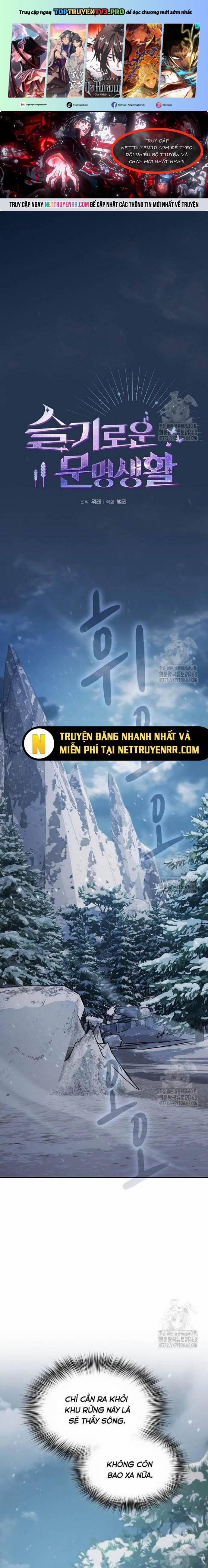 Nền Văn Minh Nebula 82 trang 0
