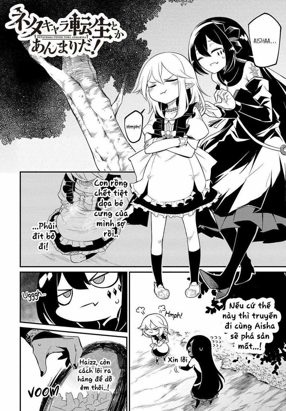 Neta Chara Tensei Toka Anmarida! 0 LÊN ĐƯỜNG PHANG LŨ CHÓ RĂNG ĐEN trang 2