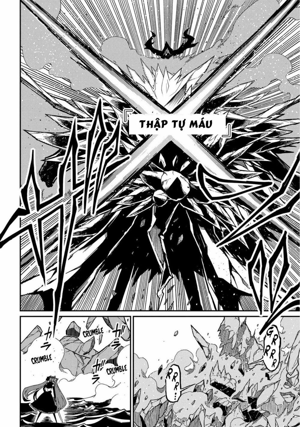 Neta Chara Tensei Toka Anmarida! 13 trang 26