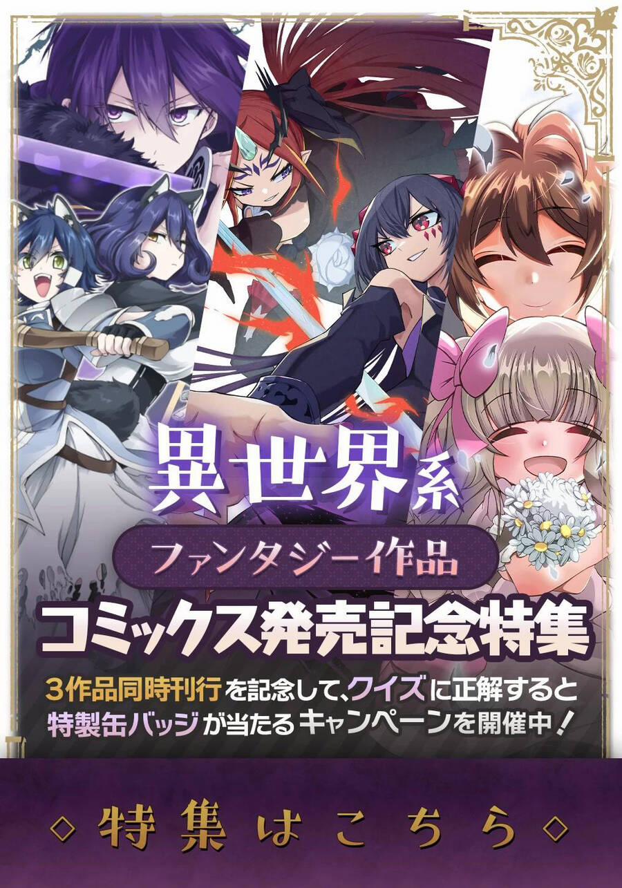 Neta Chara Tensei Toka Anmarida! 14 trang 25