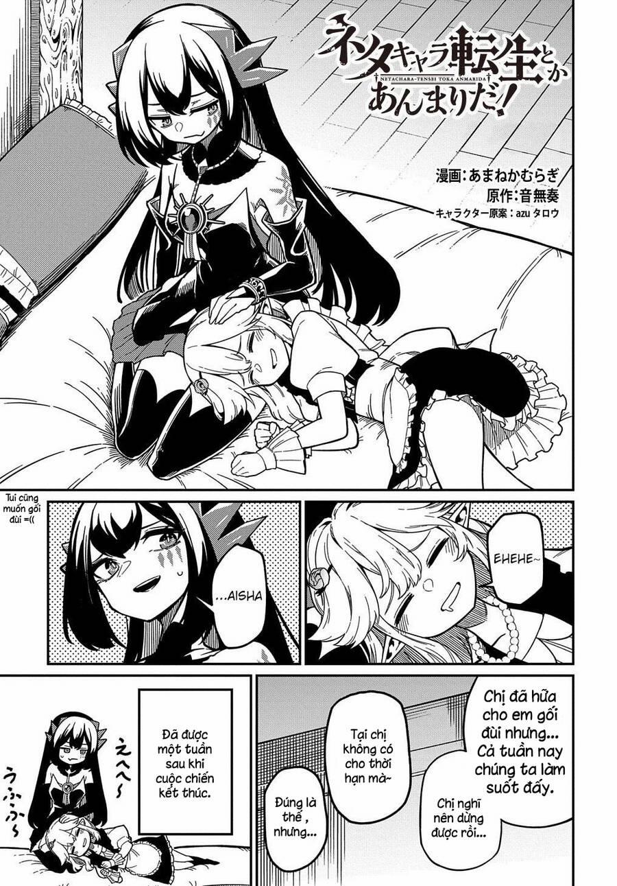 Neta Chara Tensei Toka Anmarida! 19 trang 4