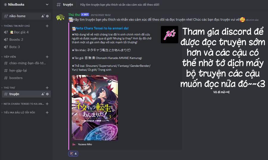 Neta Chara Tensei Toka Anmarida! 20.1 trang 1