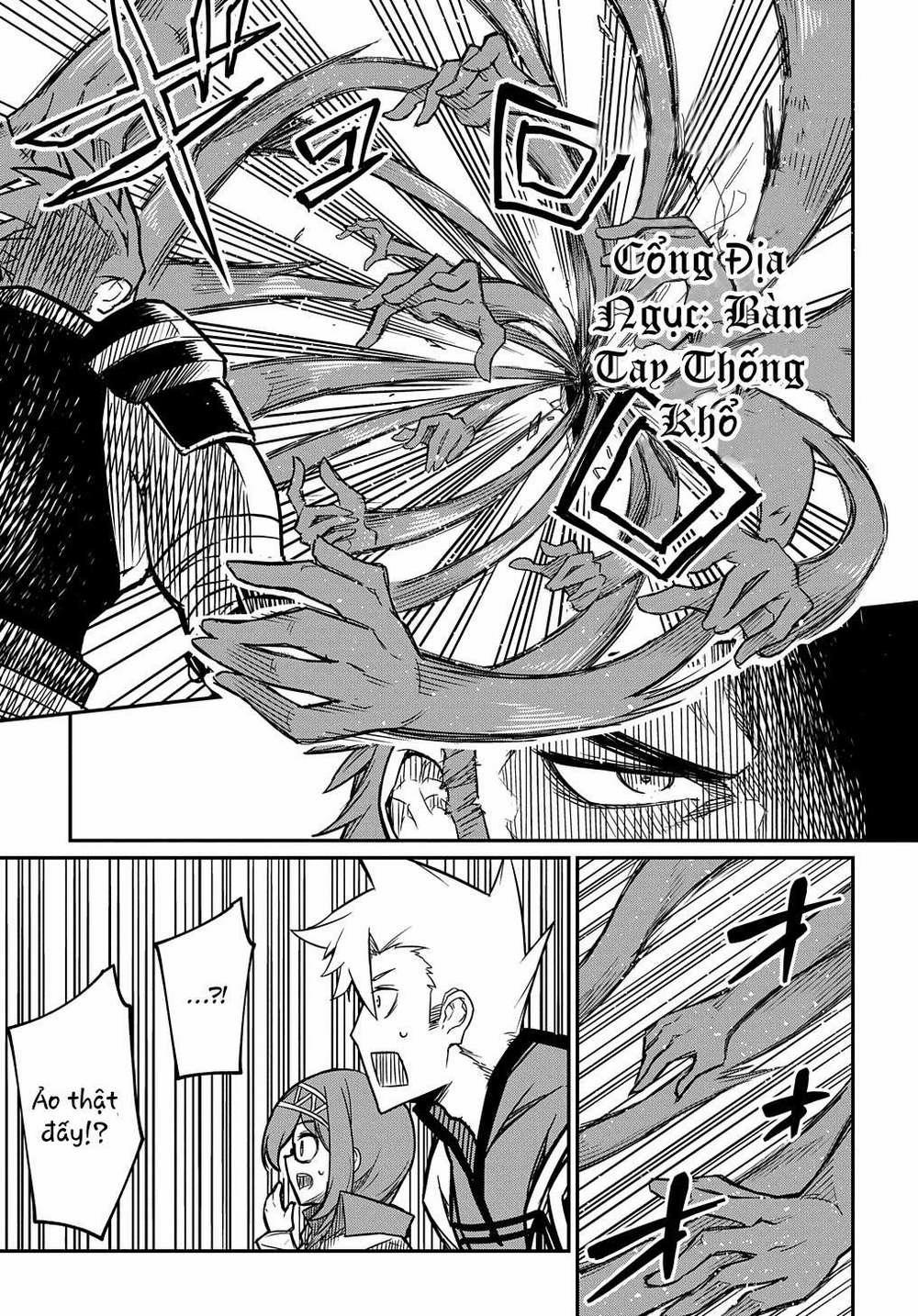 Neta Chara Tensei Toka Anmarida! 5 trang 15