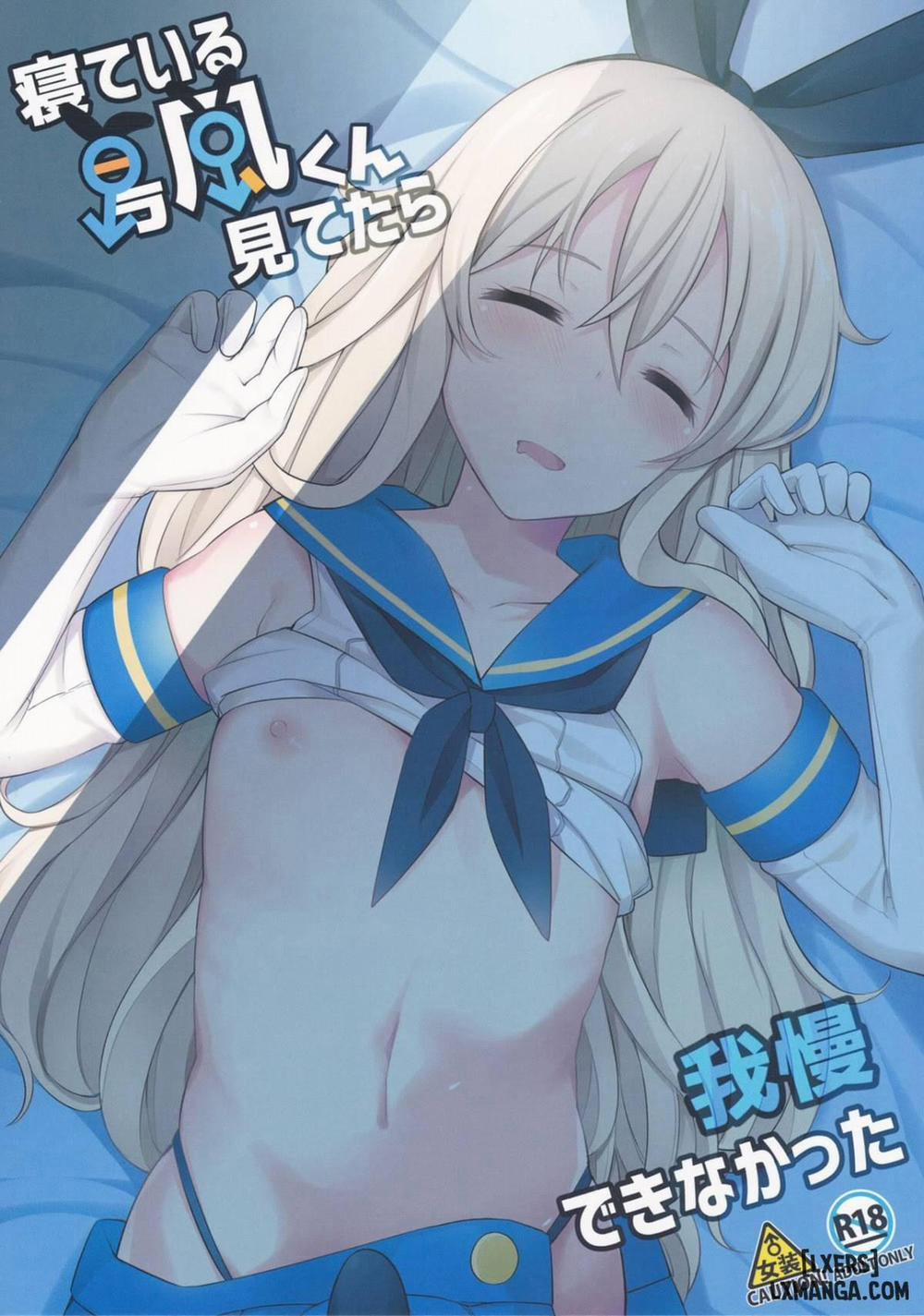 Neteiru Shimakaze-kun Mitetara Gaman Dekinakatta Oneshot trang 0