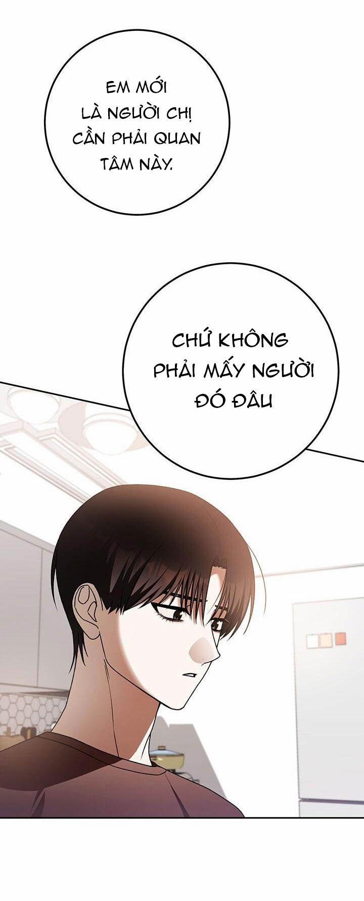 Netkama Punch!!! 72 trang 1