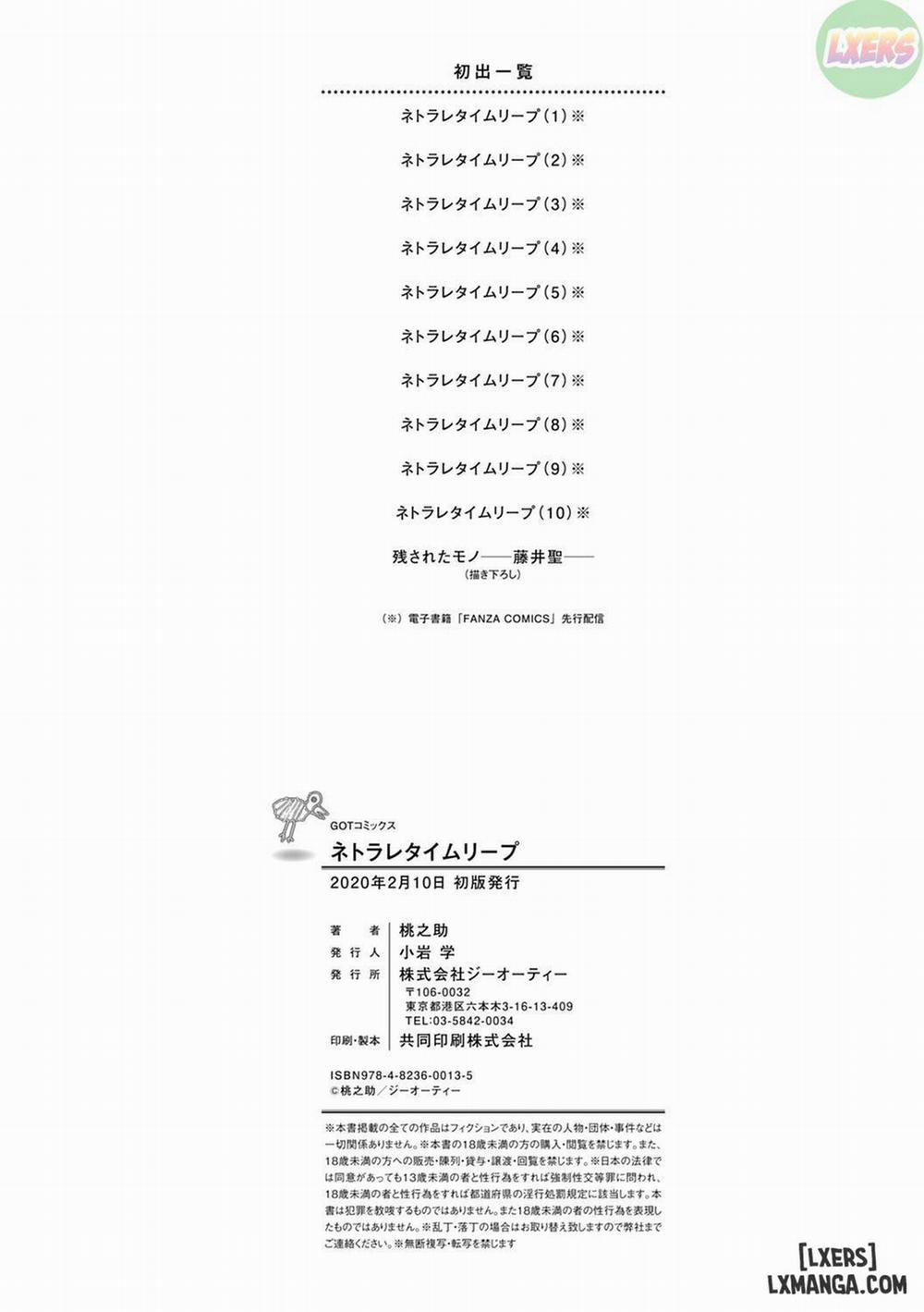 Netorare Time Leap 10 END trang 26