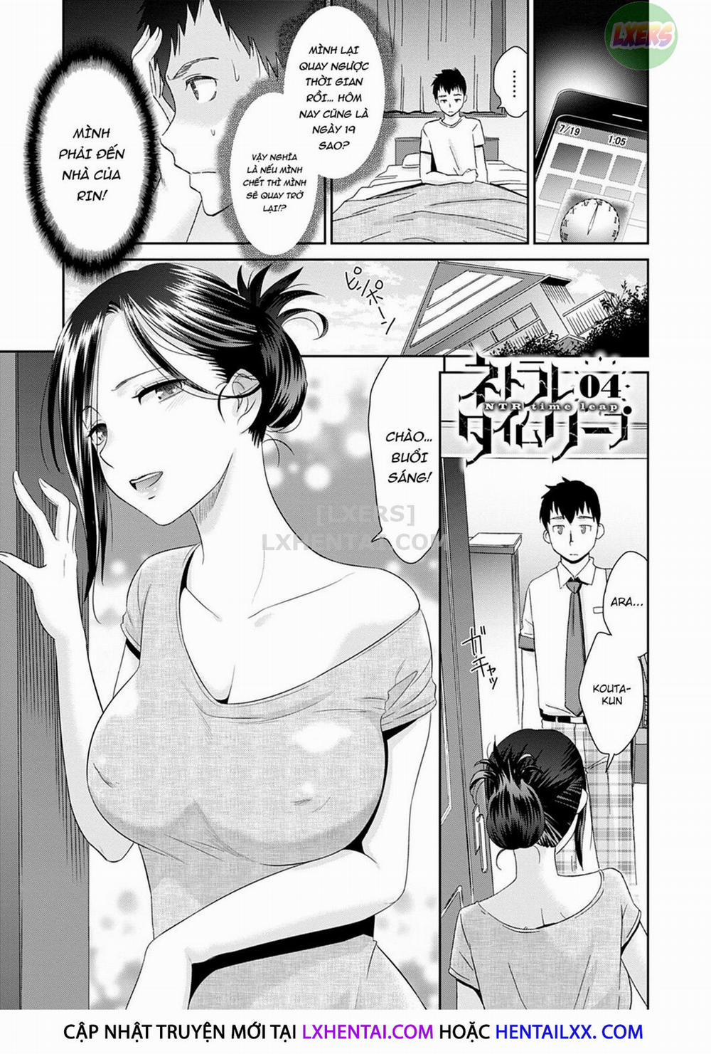Netorare Time Leap 4 trang 3