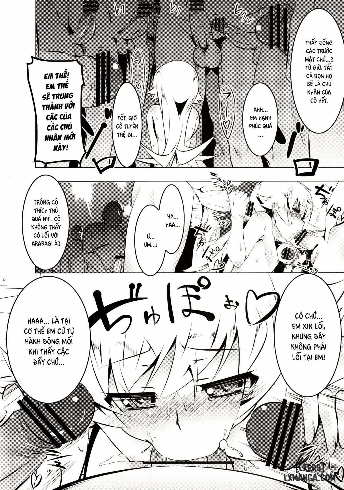 netoraregatari-soushuuhen 3 trang 17