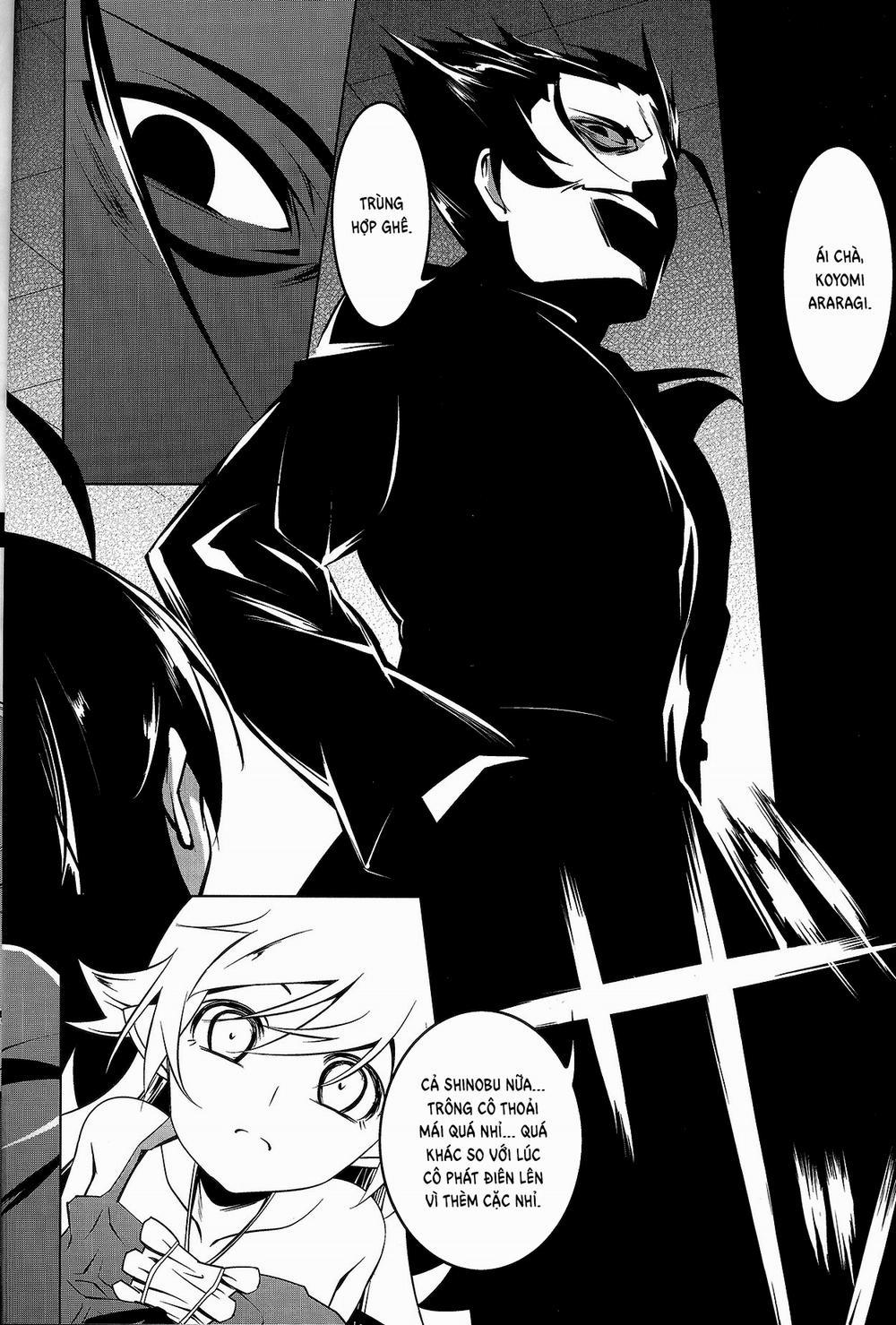 netoraregatari-soushuuhen Netoraregatari San trang 9