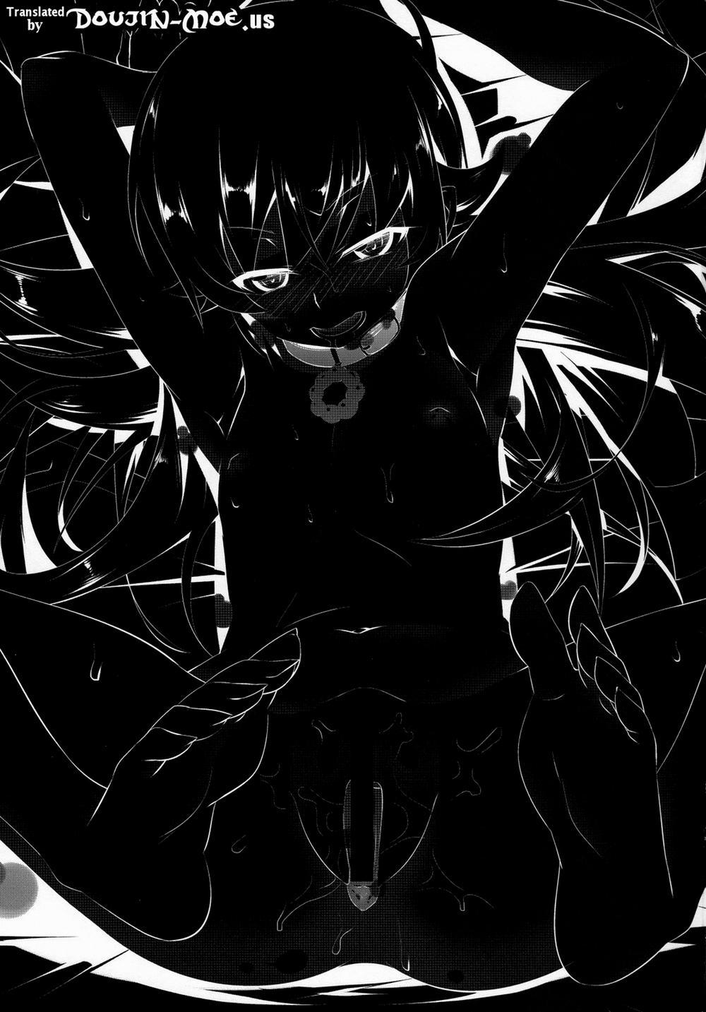 Netoraregatari Soushuuhen Netoraregatari Yon trang 1