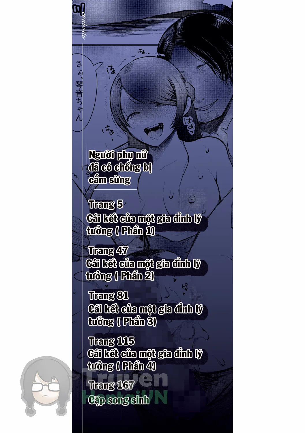 Netorareta Hitozuma 1 trang 2