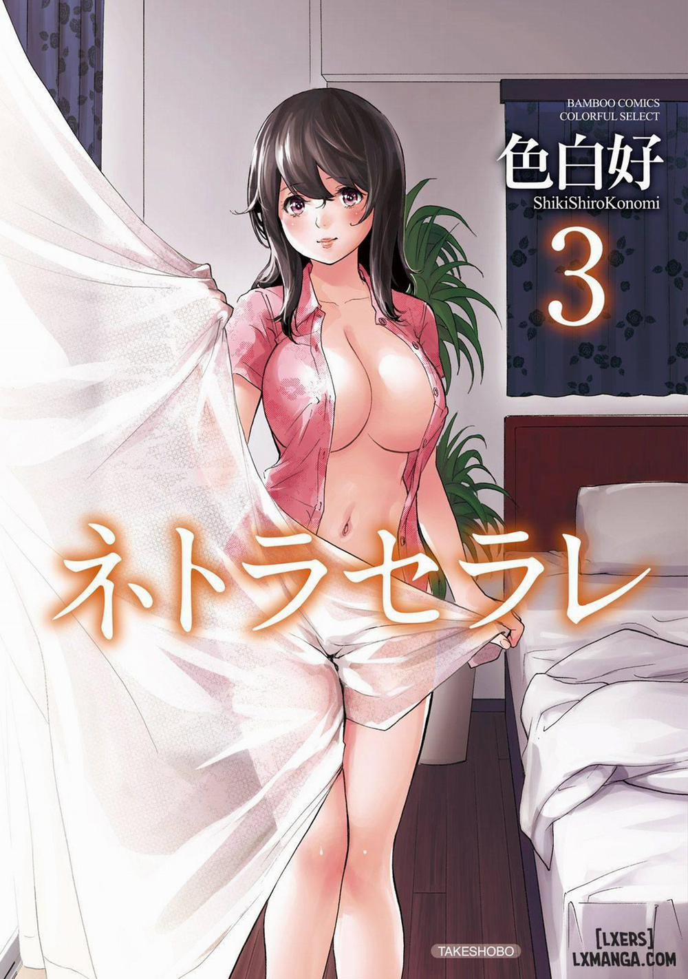 Netoraserare 19 trang 0