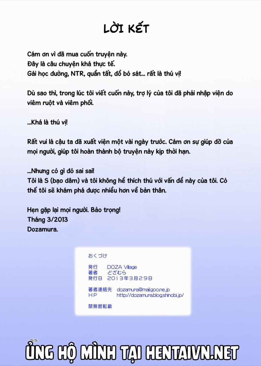 Netori Ojisan ~Seijun-ha Joshikousei Tobe Miho Hen~ 3 0 Gộp 2 trang 56