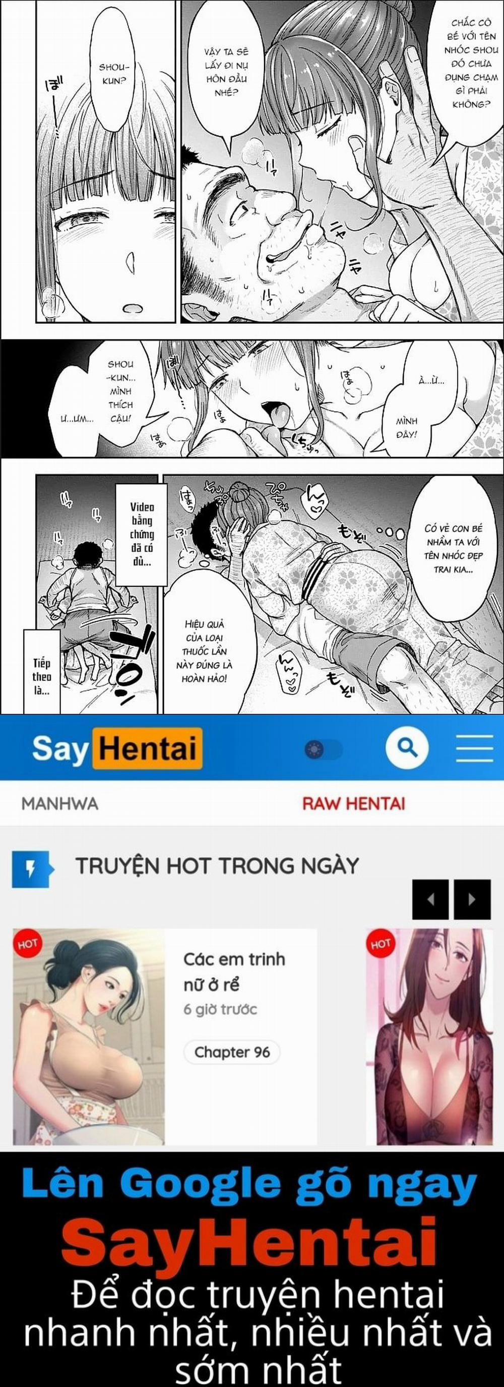 Netori Ryokan ~Dokuzu Oji-San No Netoneto Shitsukoi Bishoujo Ryoujoku 1 trang 19