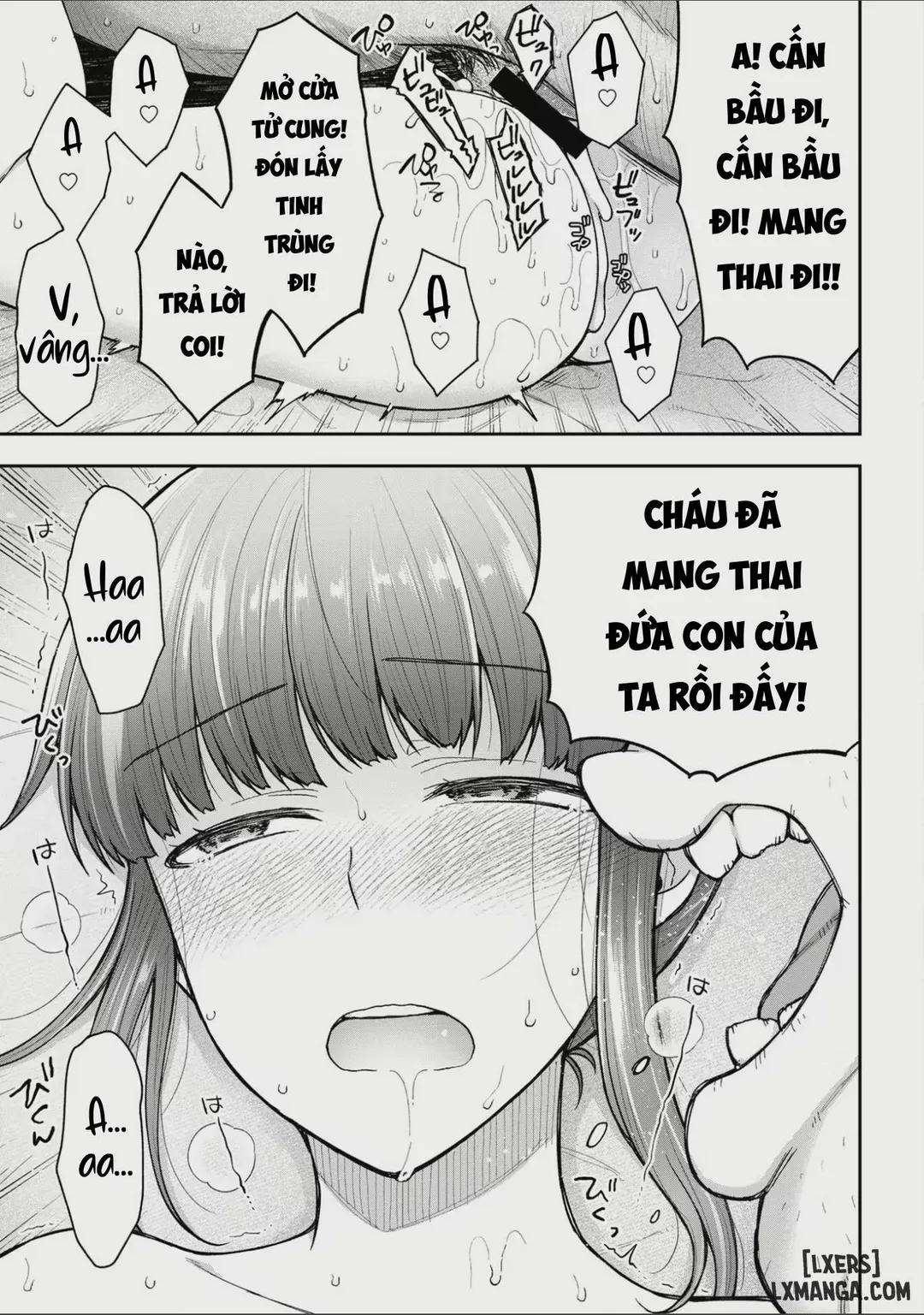 Netori Ryokan ~Dokuzu Oji-San No Netoneto Shitsukoi Bishoujo Ryoujoku 8 trang 16