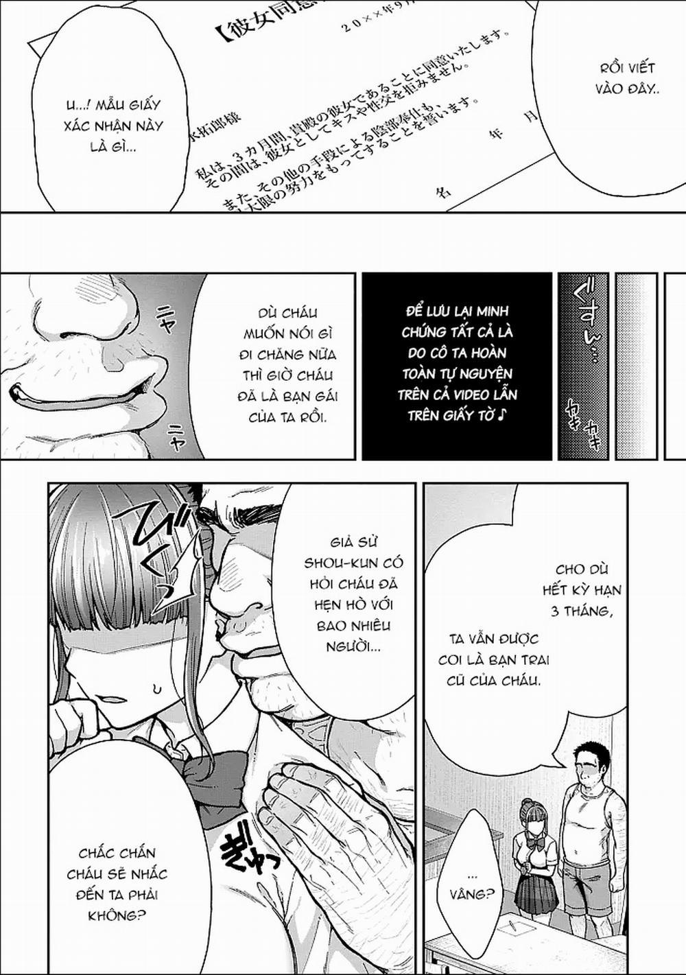 Netori Ryokan ~Dokuzu Oji-San No Netoneto Shitsukoi 5 trang 2