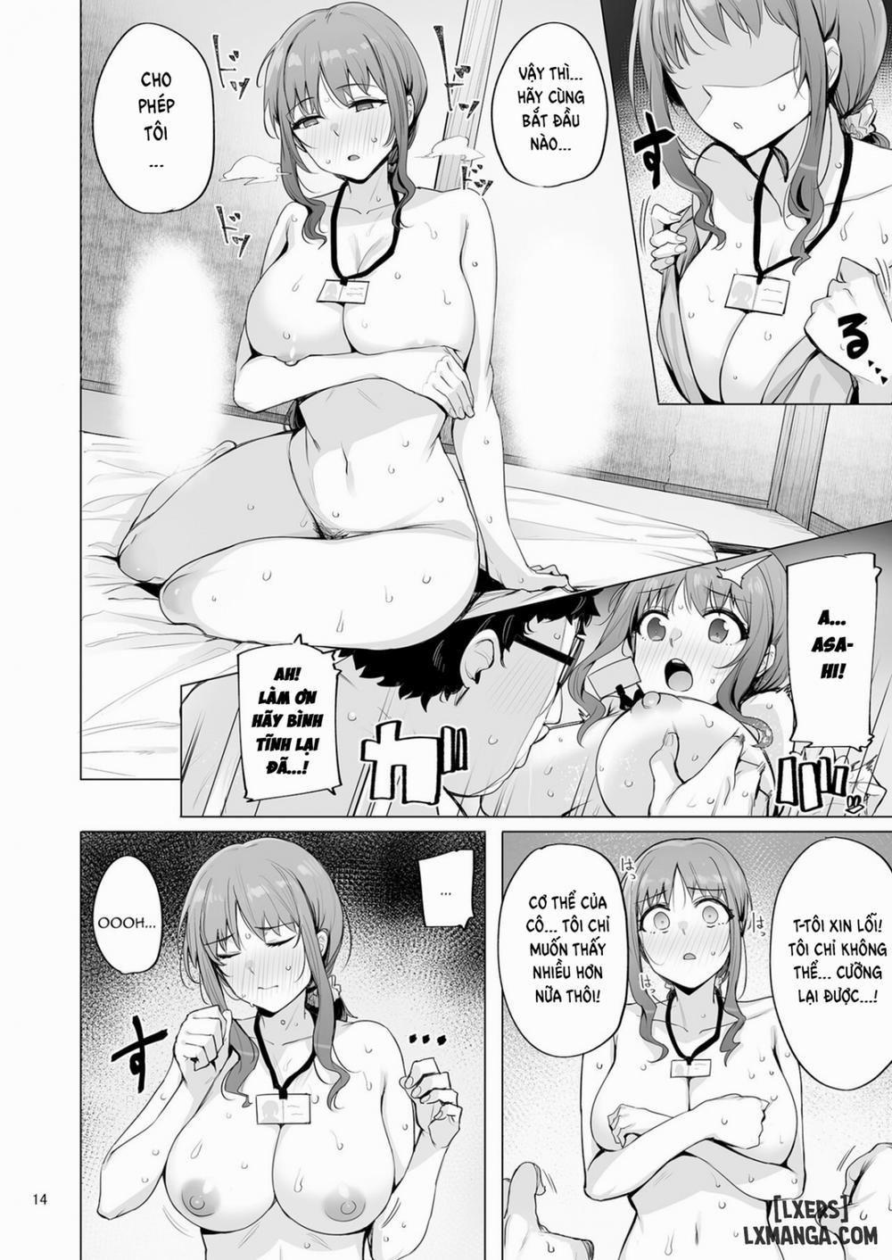 Netorimura 3 trang 15