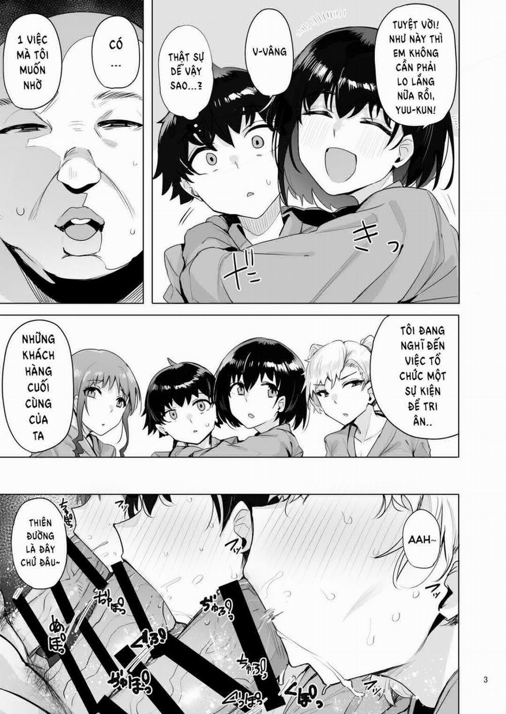 Netorimura 4 0 END trang 5