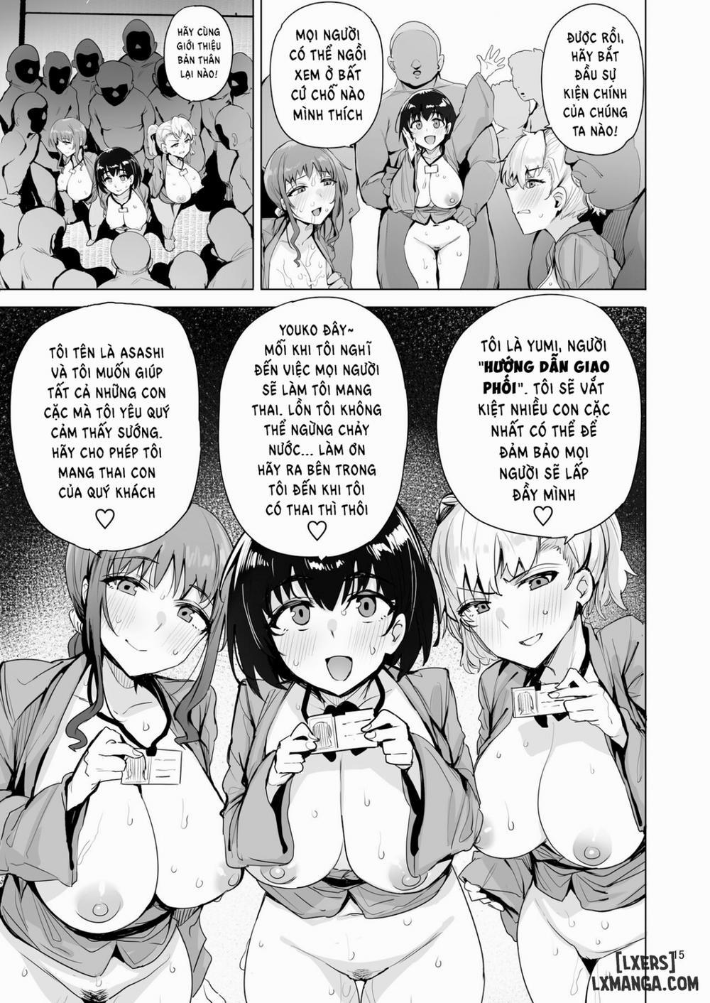 Netorimura 4 - END trang 16