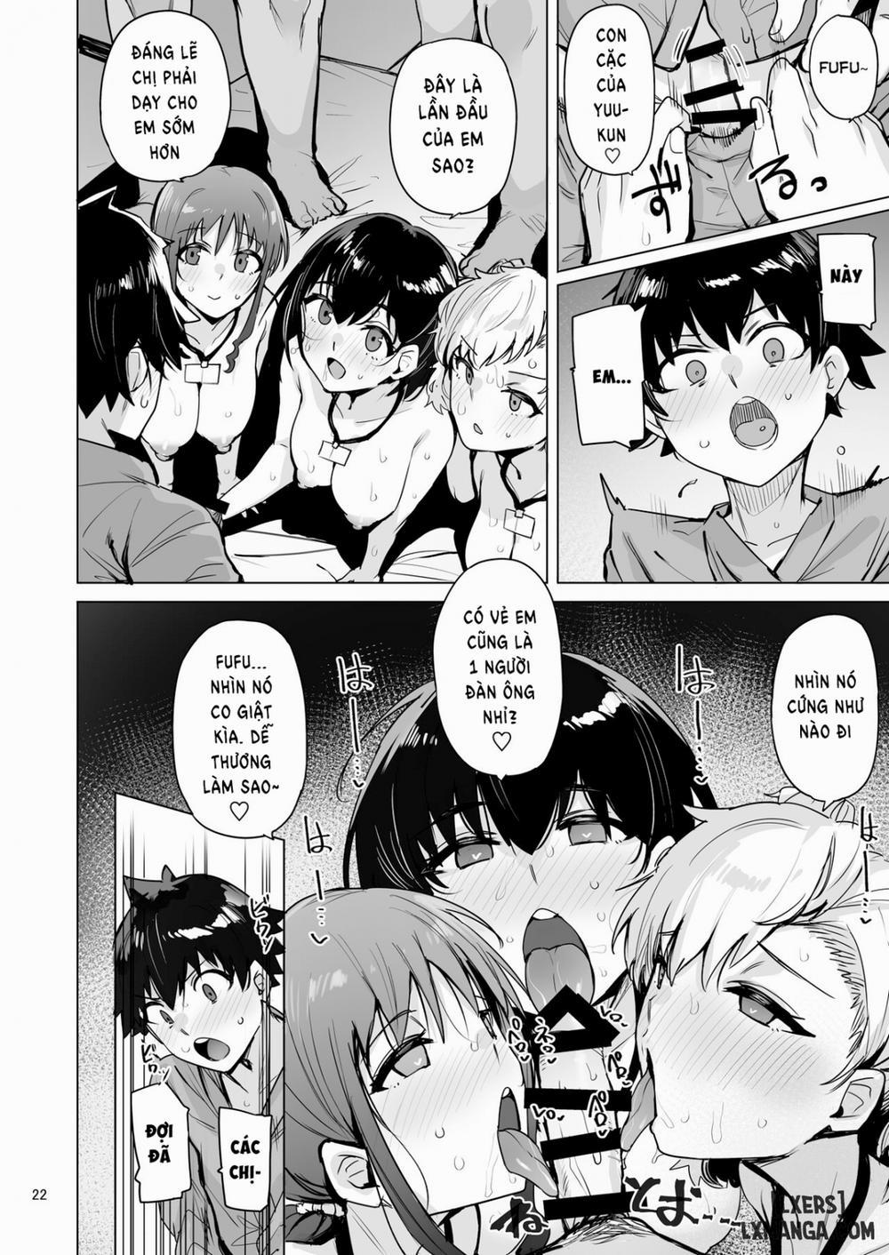 Netorimura 4 - END trang 23