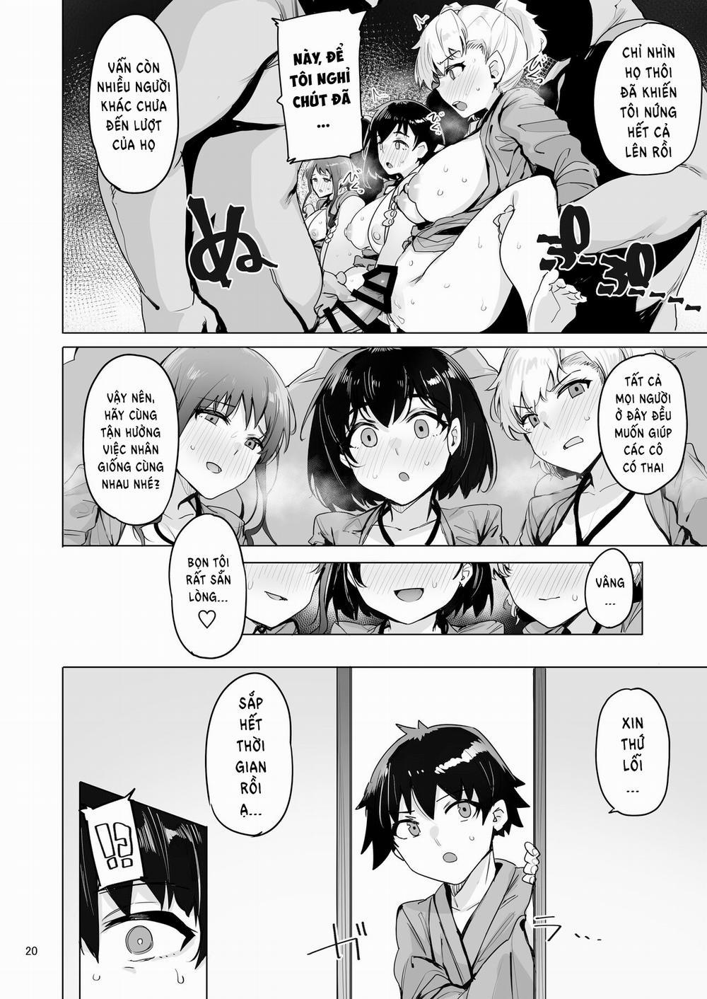 Netorimura 4(Kết thúc) trang 21