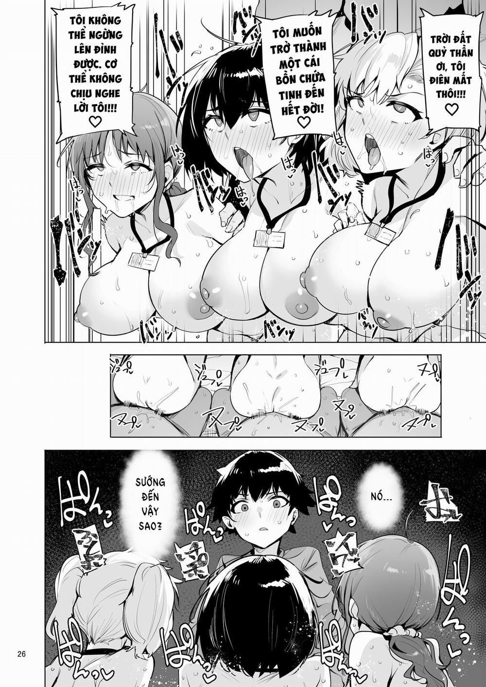 Netorimura 4(Kết thúc) trang 27