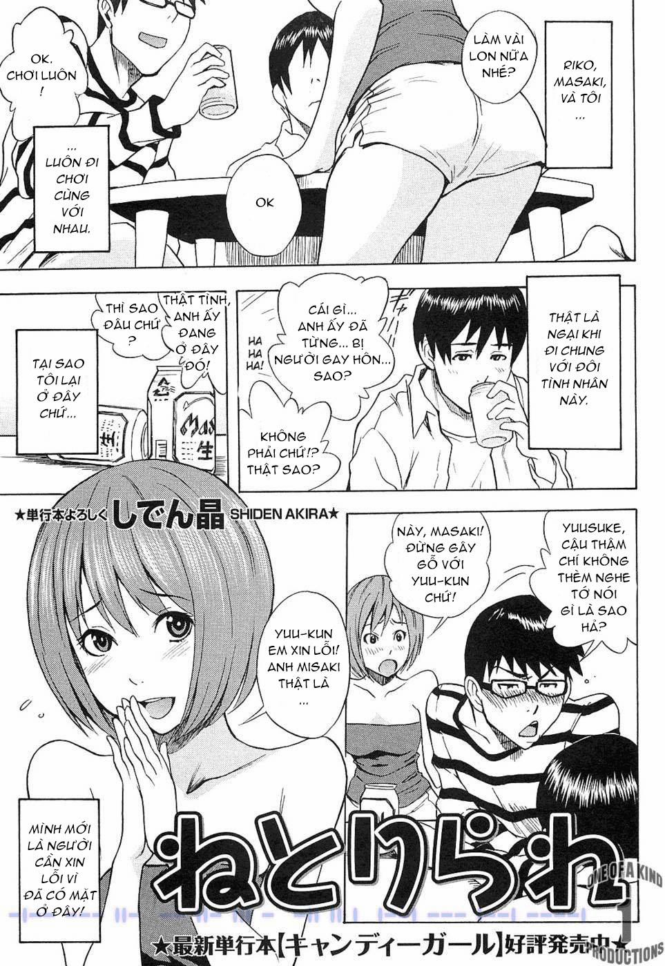 Netorirare Oneshot trang 0
