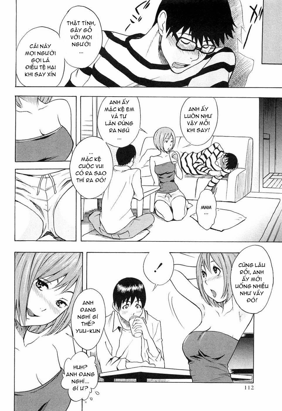 Netorirare Oneshot trang 1