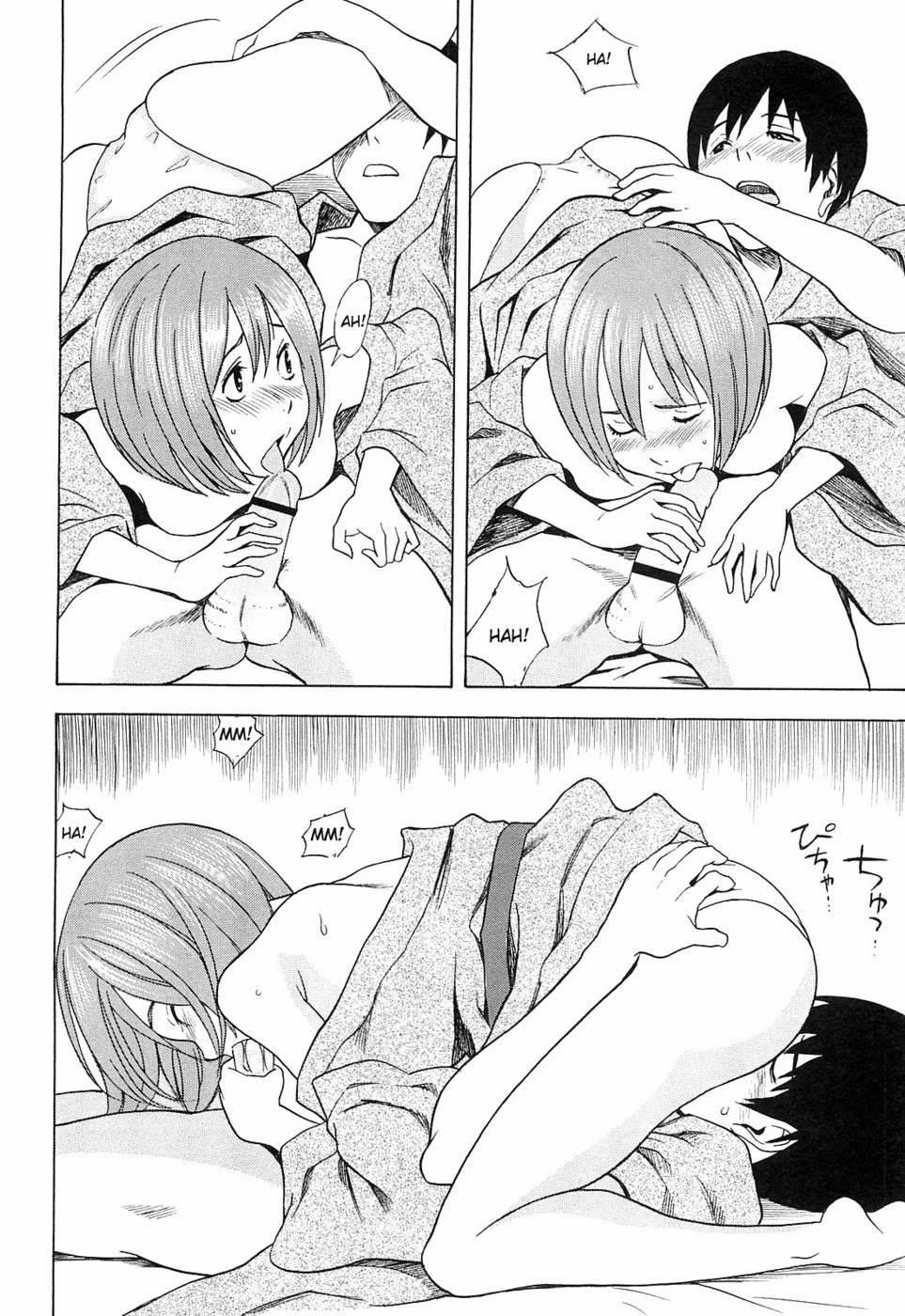 Netorirare Oneshot trang 11