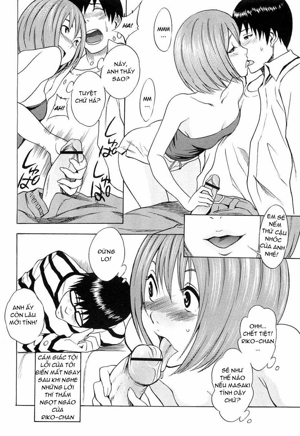 Netorirare Oneshot trang 3