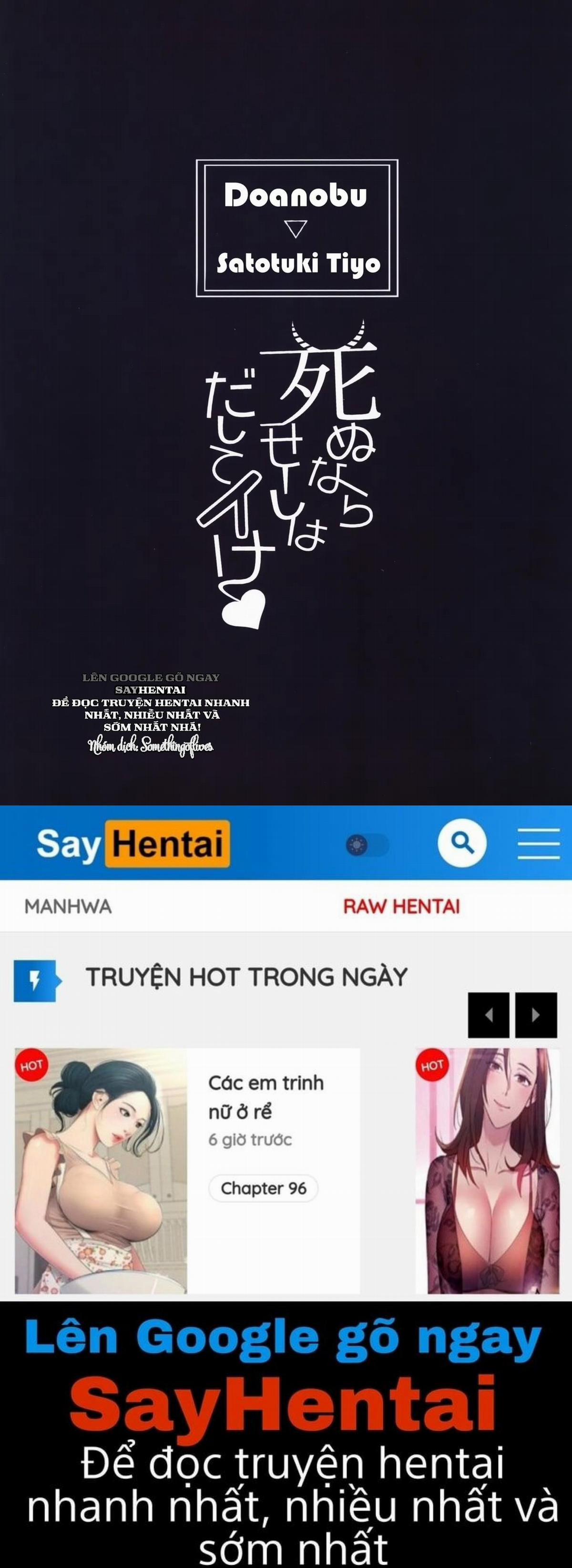 Nếu bạn muốn chết, thì bắn tinh dịch của bạn ra trước đi! 1 trang 28