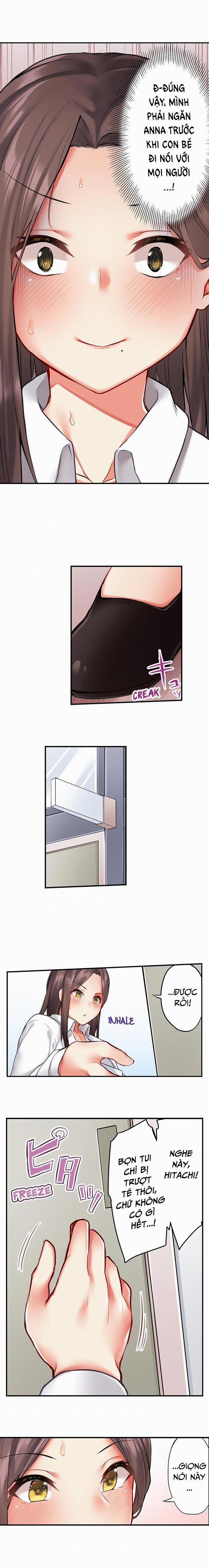 Nếu đã thấy vú cô rồi thì làm sao em không bú nó được đây… 7 trang 3