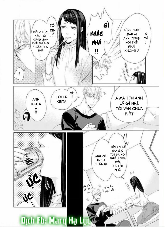 Nếu Em Đứng Trước Mặt Tôi, Tôi Sẽ Không Thể Kiềm Chế Nỗi Con Thú Trong Lòng Mình Mất! 1 trang 11