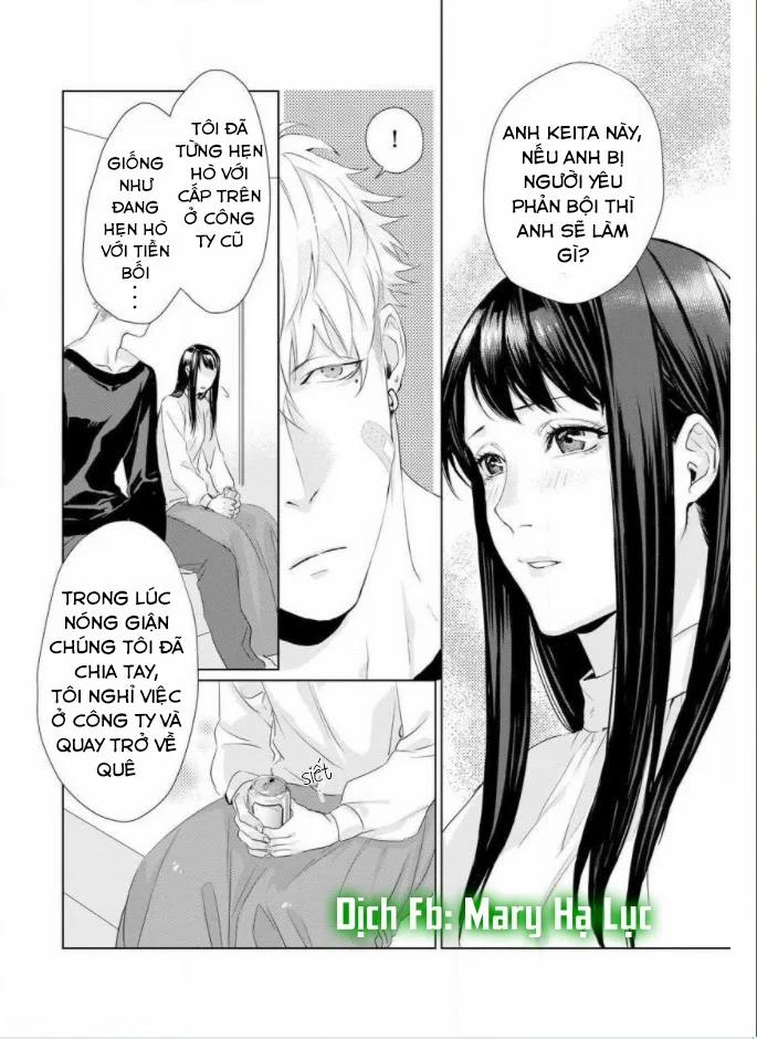 Nếu Em Đứng Trước Mặt Tôi, Tôi Sẽ Không Thể Kiềm Chế Nỗi Con Thú Trong Lòng Mình Mất! 1 trang 13