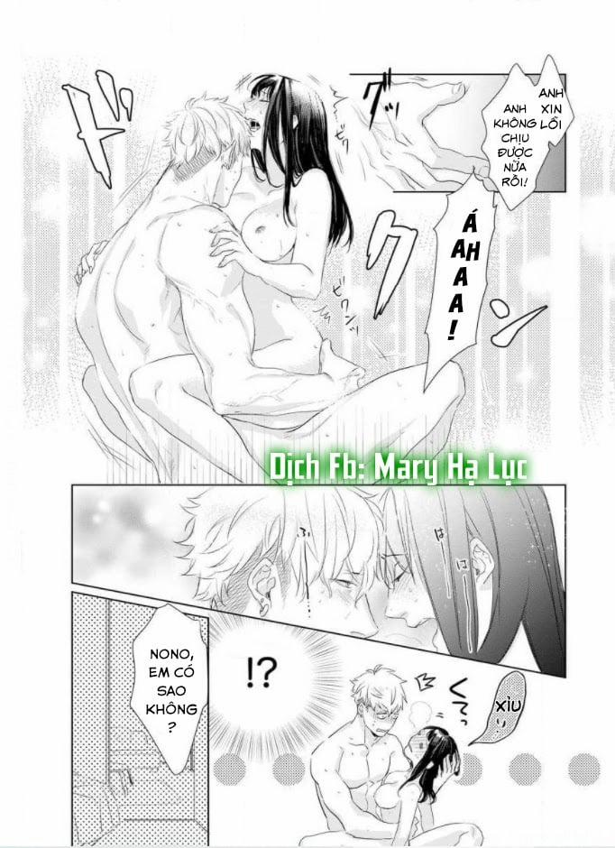 Nếu Em Đứng Trước Mặt Tôi, Tôi Sẽ Không Thể Kiềm Chế Nỗi Con Thú Trong Lòng Mình Mất! 1 trang 30