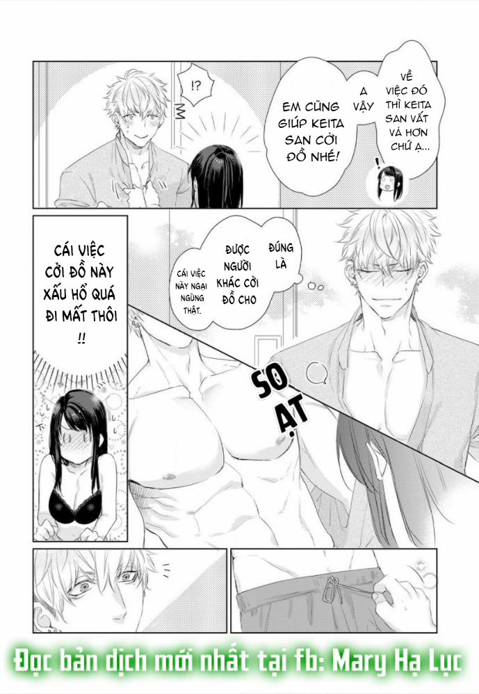 Nếu Em Đứng Trước Mặt Tôi, Tôi Sẽ Không Thể Kiềm Chế Nỗi Con Thú Trong Lòng Mình Mất! 10 trang 17