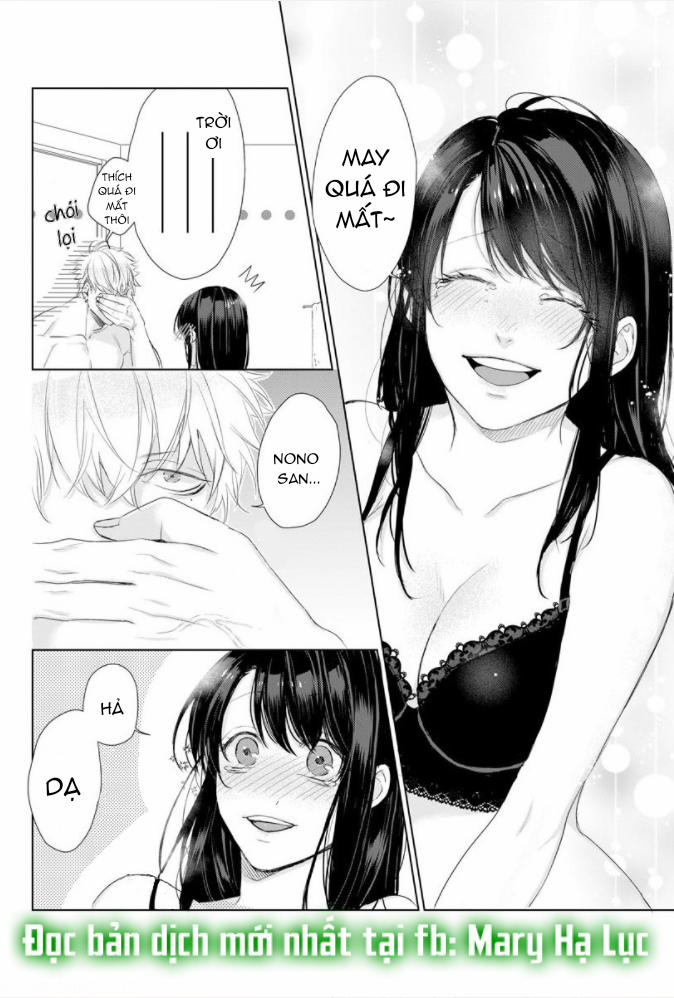 Nếu Em Đứng Trước Mặt Tôi, Tôi Sẽ Không Thể Kiềm Chế Nỗi Con Thú Trong Lòng Mình Mất! 10 trang 19